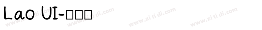 Lao UI字体转换